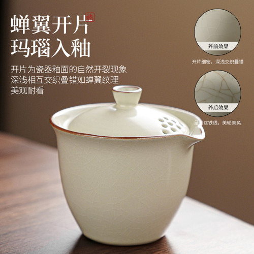 汝窰雅韻陶瓷旅行茶具一壺三杯戶外喝茶裝備可攜式旅行包伴手禮可定