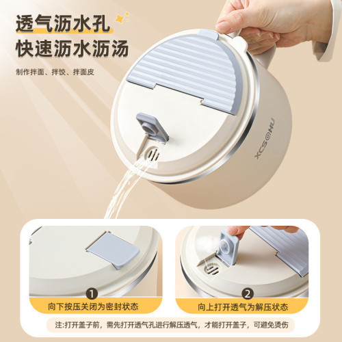 泡麵碗不鏽鋼碗宿捨學生帶蓋碗個人帶餐具碗筷套裝單人一飯碗飯盆