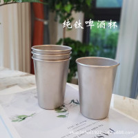 鈦杯戶外露營單層啤酒杯冰花純鈦水杯超輕健康抗菌防摔漱口杯家用