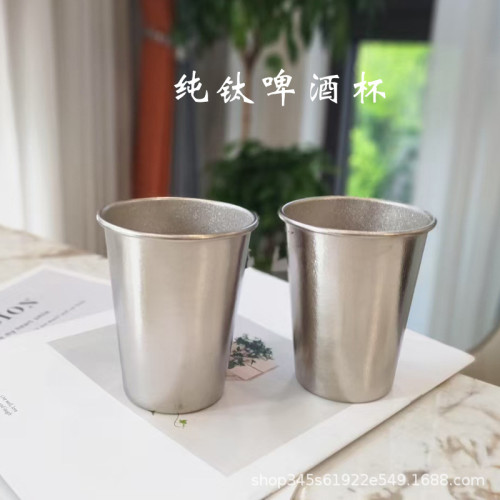 鈦杯戶外露營單層啤酒杯冰花純鈦水杯超輕健康抗菌防摔漱口杯家用