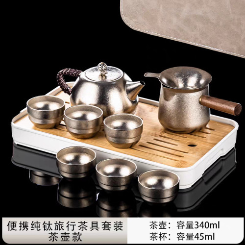 新款純鈦茶杯泡茶專用茶壺主人杯小茶杯喝茶茶盞功夫鈦茶具套裝