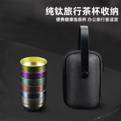 鈦杯純鈦疊杯戶外野營水杯隨身茶具套裝可攜式收納雙層茶杯禮品套裝