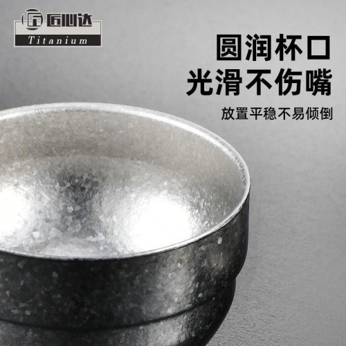 鈦杯純鈦疊杯戶外野營水杯隨身茶具套裝可攜式收納雙層茶杯禮品套裝