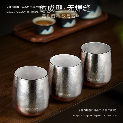 德國艾曼格純鈦水杯家用雙層鈦杯主人杯辦公室泡茶杯咖啡杯子