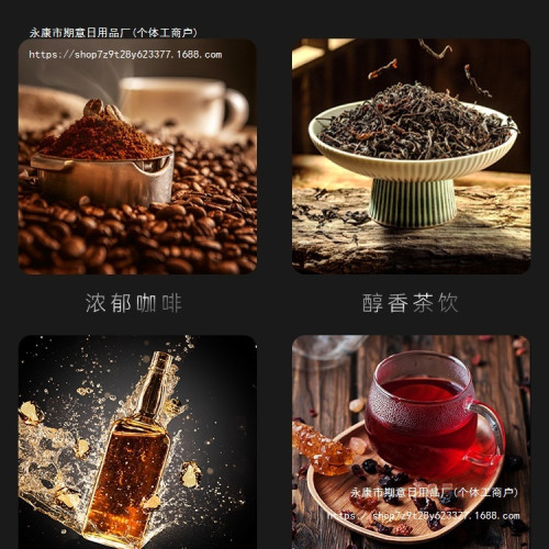 德國艾曼格純鈦水杯家用雙層鈦杯主人杯辦公室泡茶杯咖啡杯子