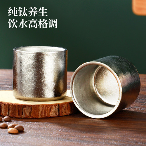 純鈦咖啡杯啤酒果汁杯家用情侶旅行高檔水杯冰花板指雙層鈦杯