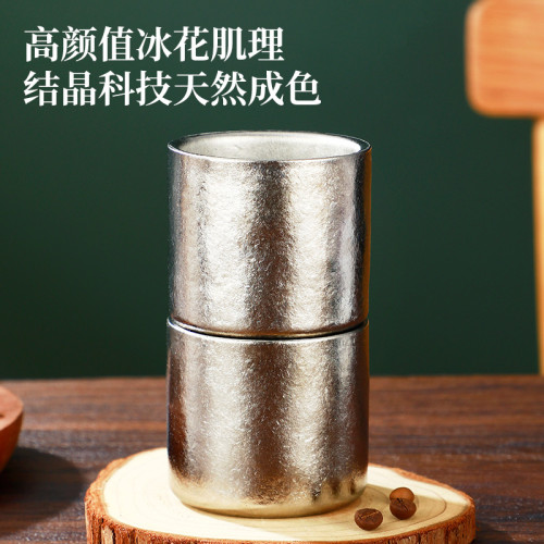 純鈦咖啡杯啤酒果汁杯家用情侶旅行高檔水杯冰花板指雙層鈦杯