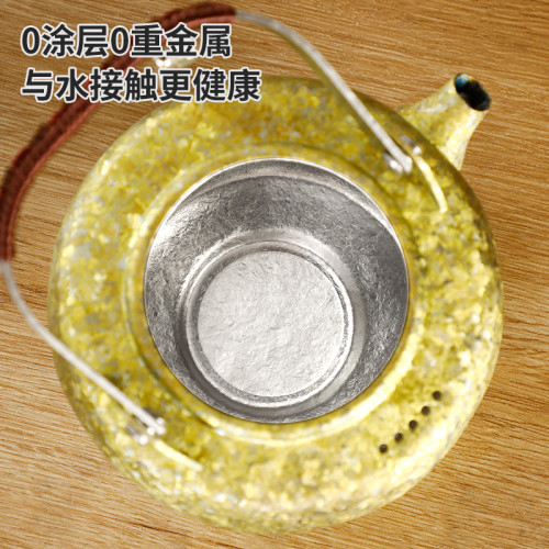 純鈦泡茶器套裝品茗杯冰花鷹嘴泡茶器高級露營酒杯喝茶泡茶鈦杯