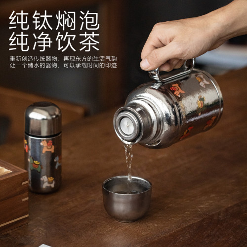 LUCK＆ZMEJ智能顯溫純鈦保溫水壺保溫杯禮盒生日伴手禮物燜泡茶壺