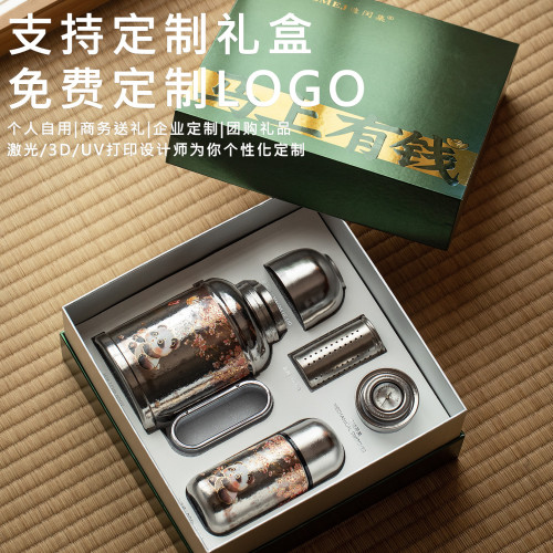 LUCK＆ZMEJ智能顯溫純鈦保溫水壺保溫杯禮盒生日伴手禮物燜泡茶壺