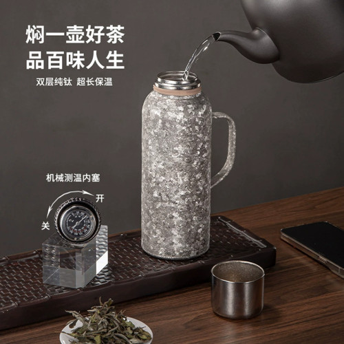 純鈦杯機械顯溫保溫壺商務辦公大容量泡茶茶壺家用純鈦燜茶壺戶外