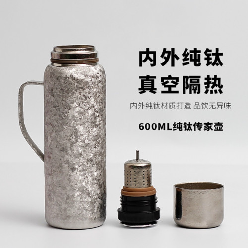 純鈦杯機械顯溫保溫壺商務辦公大容量泡茶茶壺家用純鈦燜茶壺戶外