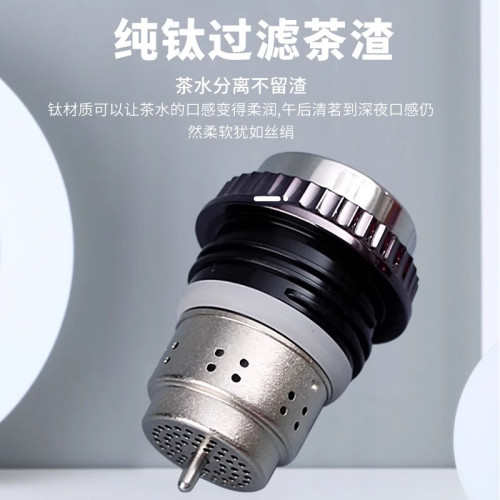 純鈦杯機械顯溫保溫壺商務辦公大容量泡茶茶壺家用純鈦燜茶壺戶外