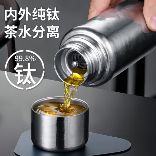 新款高檔純鈦400ml磁吸杯雙層真空保溫杯高級養生泡茶鈦杯