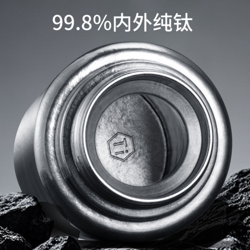 新款高檔純鈦400ml磁吸杯雙層真空保溫杯高級養生泡茶鈦杯