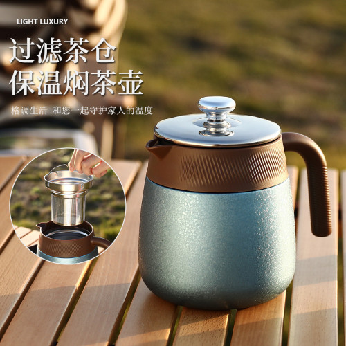 新款覆鈦內膽燜茶壺茶水分離鈦杯子帶手柄高檔商務禮品廣告保溫壺