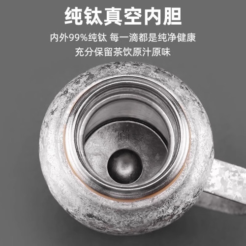 純鈦傳家壺可攜式提手顯溫保溫壺大容量大冰花雙層鈦壺輕奢禮品水壺