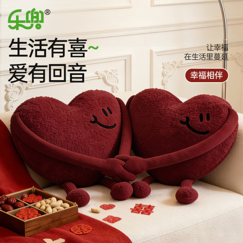 春節抱枕婚慶紅色心形客廳沙發靠背墊新年禮物靠枕靠墊泰迪絨 春節抱枕婚慶紅色心形客廳沙發靠背墊新年禮物靠枕靠墊泰迪絨