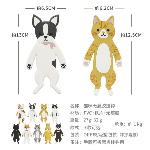 可愛毛猴子眼鏡架玄關鑰匙掛鉤免打孔女宿捨臥室門後免釘粘鉤