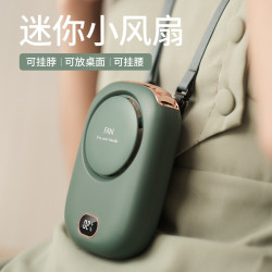 新款掛脖風扇懶人無葉風扇掛腰 usb充電桌面小風扇大風力電量顯示