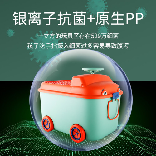 兒童玩具收納箱家用衣物塑膠筐子大容量儲物盒寶寶滑輪整理箱