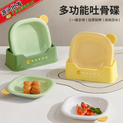 吐骨碟日式創意ins風零食乾果水果塑膠盤子家用食品級餐桌骨頭碟