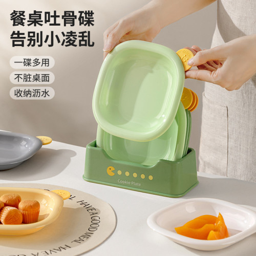 吐骨碟日式創意ins風零食乾果水果塑膠盤子家用食品級餐桌骨頭碟