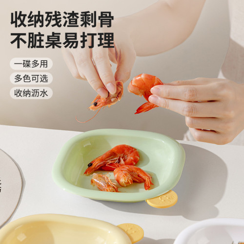 吐骨碟日式創意ins風零食乾果水果塑膠盤子家用食品級餐桌骨頭碟