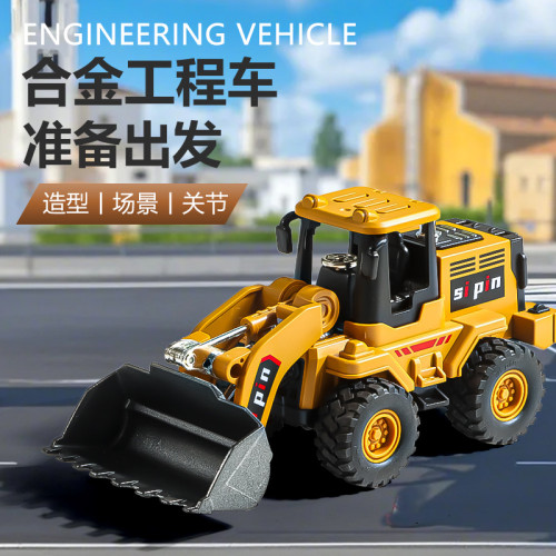 仿真合金挖掘機兒童挖機工程車慣性玩具男孩寶寶推土機玩具車
