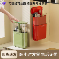 壁掛筷子收納盒家用廚房免打孔帶蓋防塵筷籠可瀝水按壓升降筷子筒