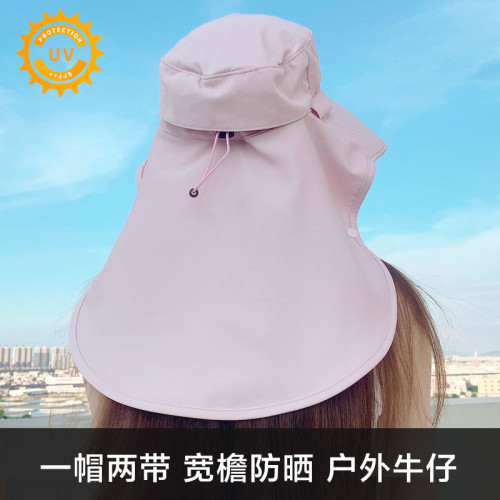 夏季遮陽防曬帽大簷防紫外線遮臉太陽帽子女士護臉可拆卸騎車盆帽