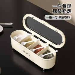 家用調料盒食品級輕奢帶蓋防潮台面大容量分格塑膠調料罐廚房用品