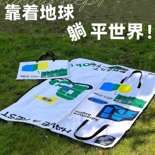 拉鍊款野餐墊雙面防水防潮墊多功能戶外折疊收納野餐ins地墊可攜式