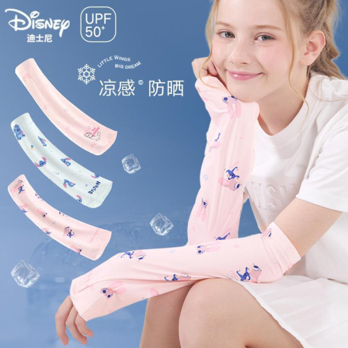 兒童冰袖夏季遮陽防曬護袖防紫外線冰絲女大童戶外護臂套袖涼感