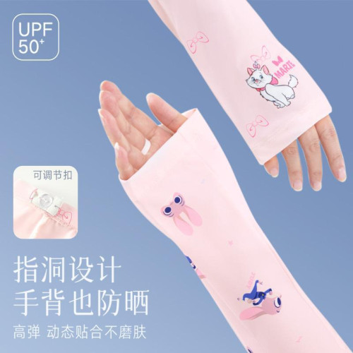 兒童冰袖夏季遮陽防曬護袖防紫外線冰絲女大童戶外護臂套袖涼感