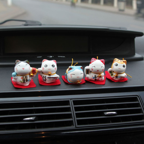 招財貓套件 可愛迷你小號陶瓷招財貓汽車平安擺件 家居桌面裝飾品