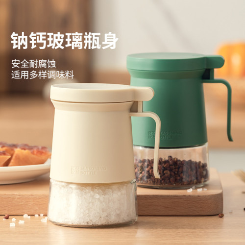 西西裡雙重密封防潮調料罐廚房調味味精鹽罐帶勺內含乾燥劑調料瓶