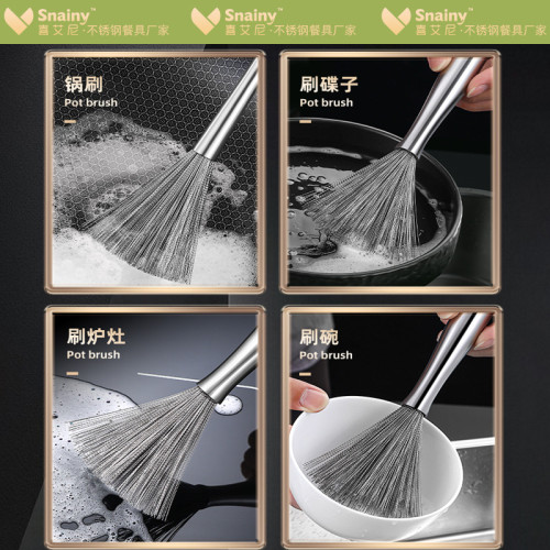 不鏽鋼刷鍋用的刷子鍋刷家用加長鋼絲清潔廚房除汙垢不傷鍋刷碗