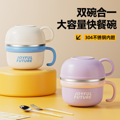 304不鏽鋼飯碗食堂打飯上班族不鏽鋼帶蓋保溫飯盒學生快餐泡麵杯