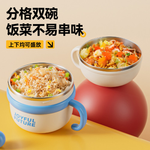 304不鏽鋼飯碗食堂打飯上班族不鏽鋼帶蓋保溫飯盒學生快餐泡麵杯