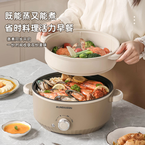 110V電壓電煮鍋宿捨大容量泡麵鍋電炒一體多功能家用電熱火鍋