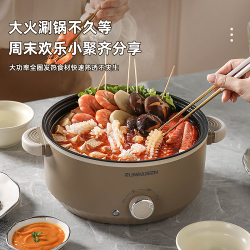 110V電壓電煮鍋宿捨大容量泡麵鍋電炒一體多功能家用電熱火鍋