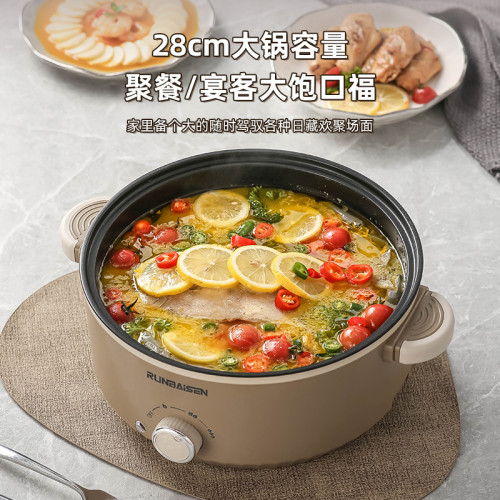 110V電壓電煮鍋宿捨大容量泡麵鍋電炒一體多功能家用電熱火鍋