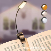 爆款Gritin 9 LED Rechargeable Book Light 閲讀夾子燈