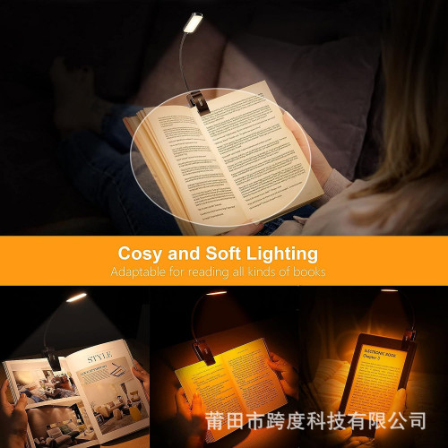 爆款Gritin 9 LED Rechargeable Book Light 閲讀夾子燈