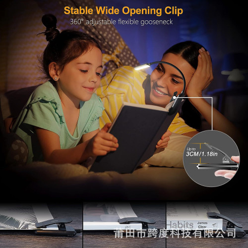 爆款Gritin 9 LED Rechargeable Book Light 閲讀夾子燈