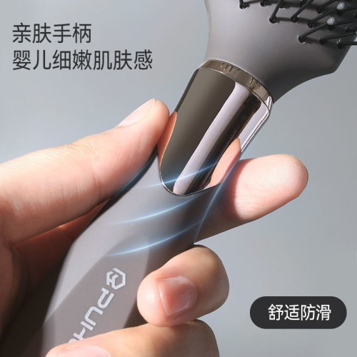 大造型蓬松氣囊順發排骨梳男女髮型師男士家用背頭子靜電按摩塑膠