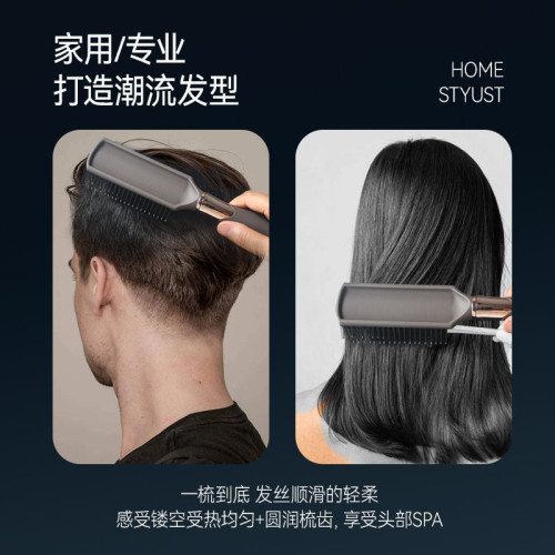 大造型蓬松氣囊順發排骨梳男女髮型師男士家用背頭子靜電按摩塑膠