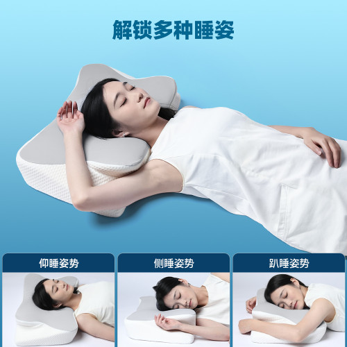 新品記憶枕頭慢廻彈冰絲面料人體工學仰睡側睡睡眠記憶棉枕頭