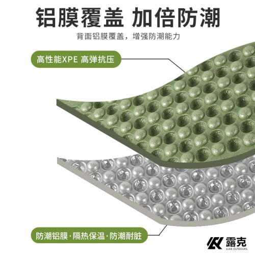 戶外露營蛋巢墊可攜式折疊加厚蛋槽防潮墊野餐墊子蛋殼坐墊